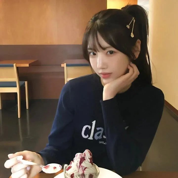 牺牲